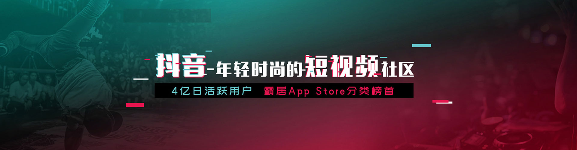 南澳百度竞价开户